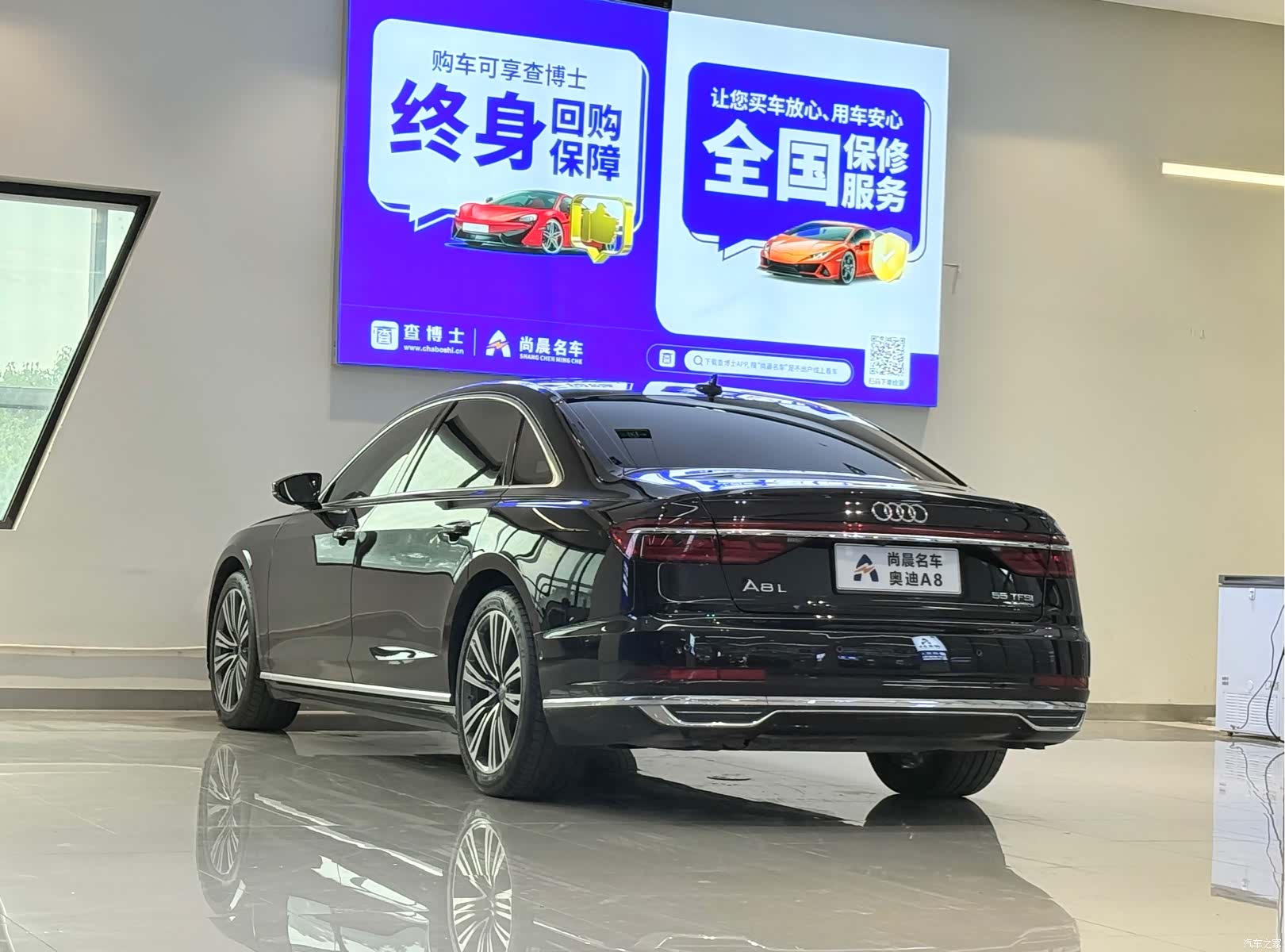Audi A8L, 2019 14
