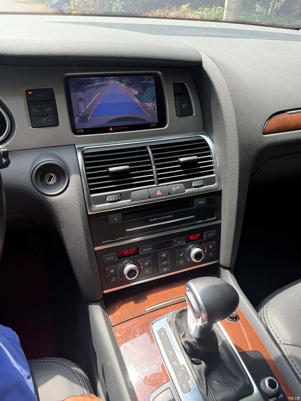 Audi Q7, 2012 11