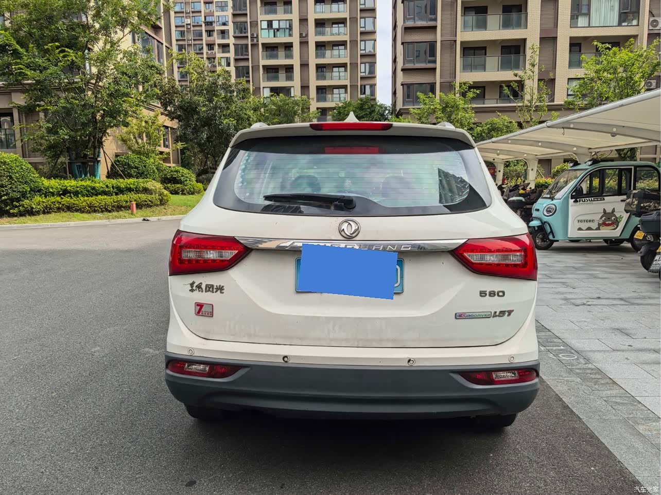 DongFeng 580, 2017 11