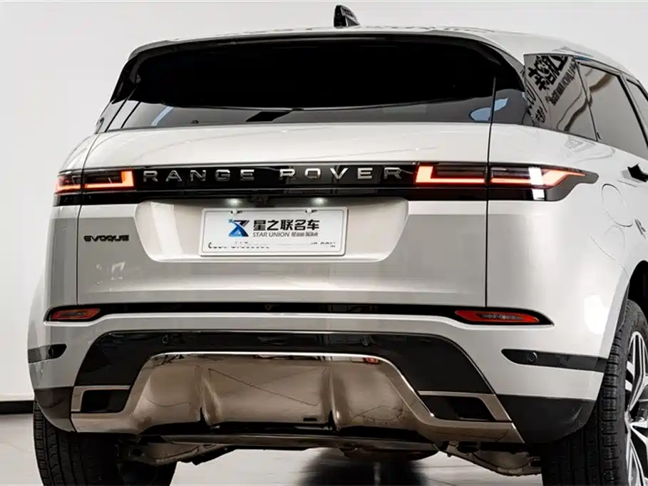 Land Rover Range Rover Aurora