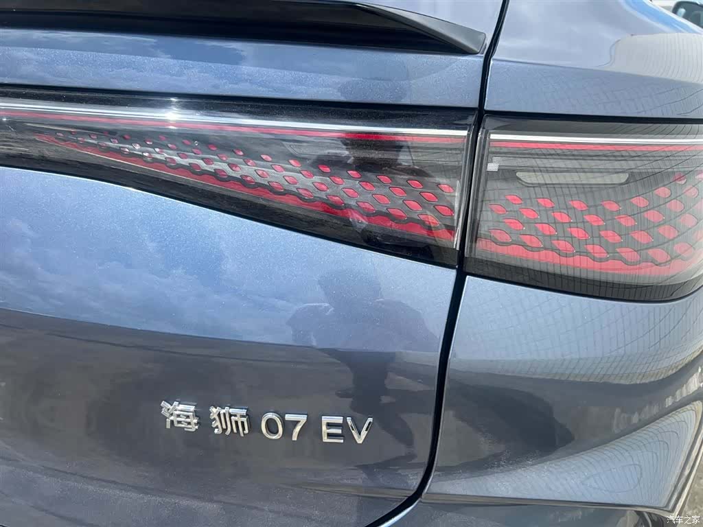 BYD HiAce, 2024 22