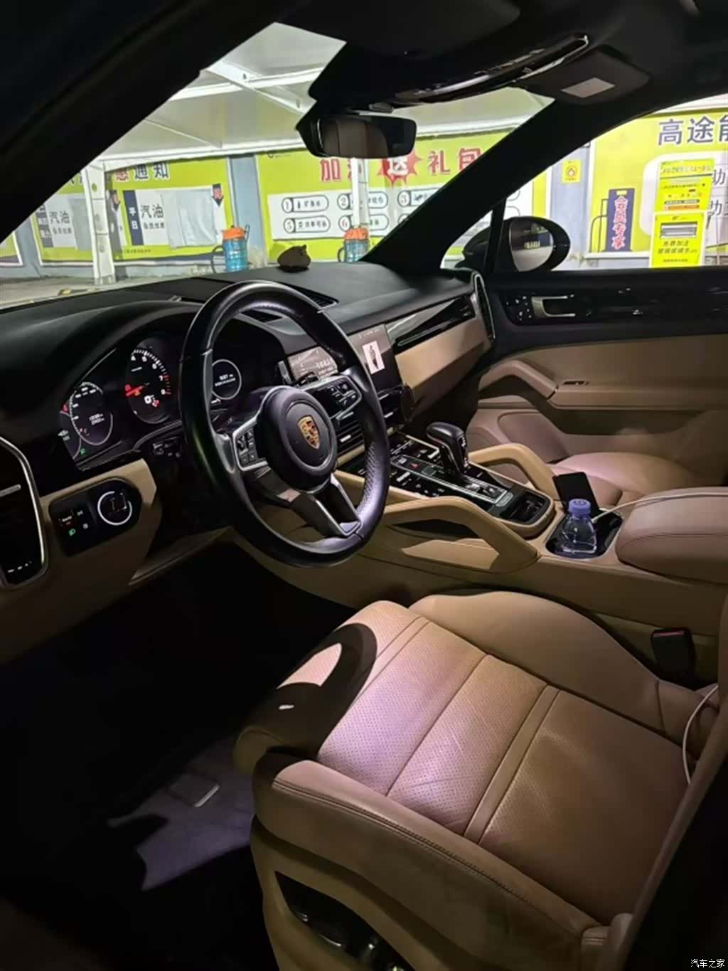 Porsche Cayenne, 2018 7
