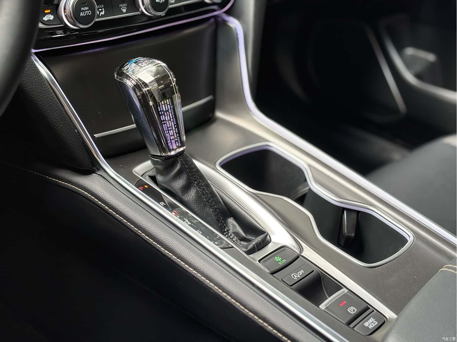 Honda Accord, 2023 21