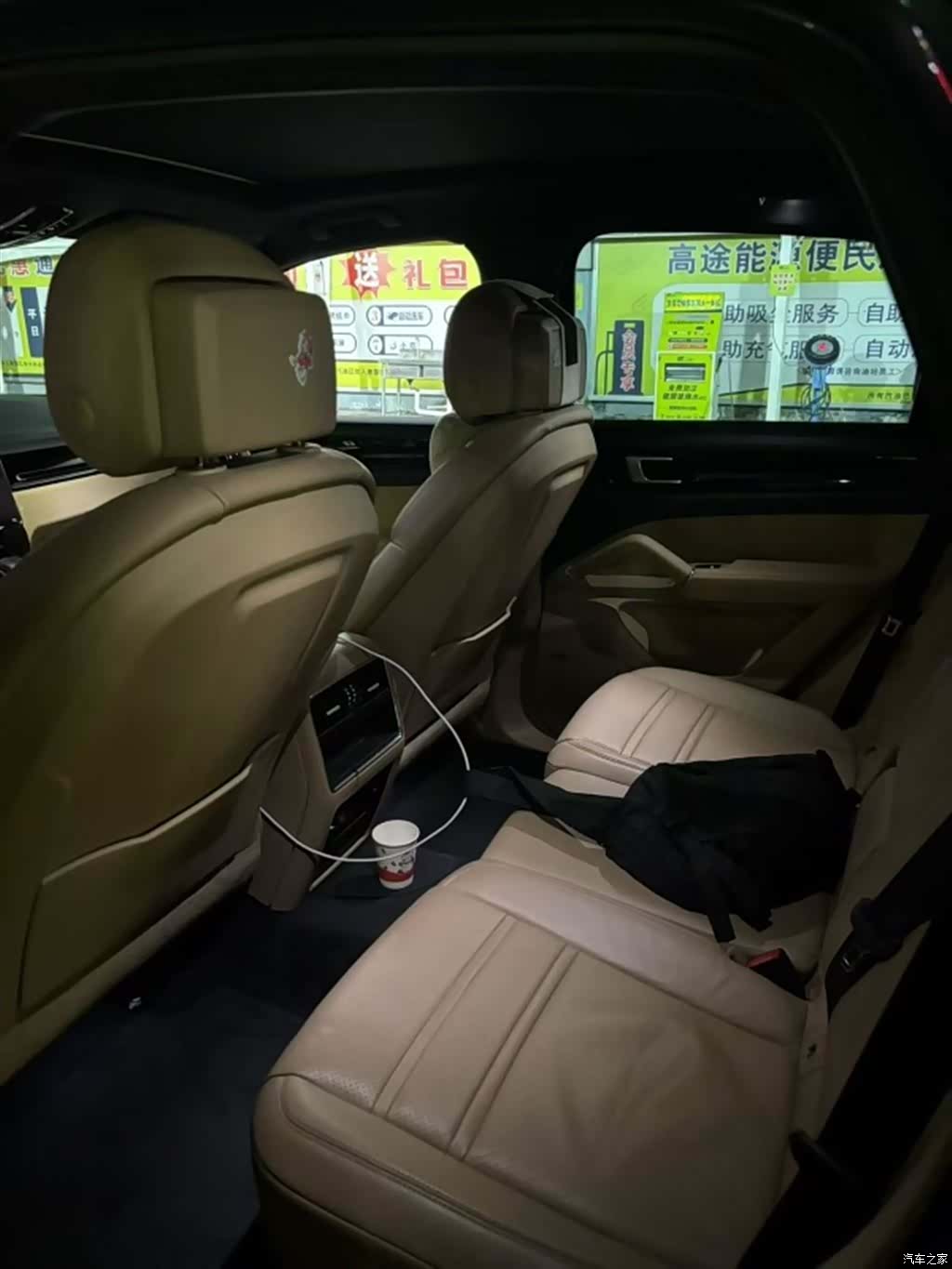 Porsche Cayenne, 2018 8