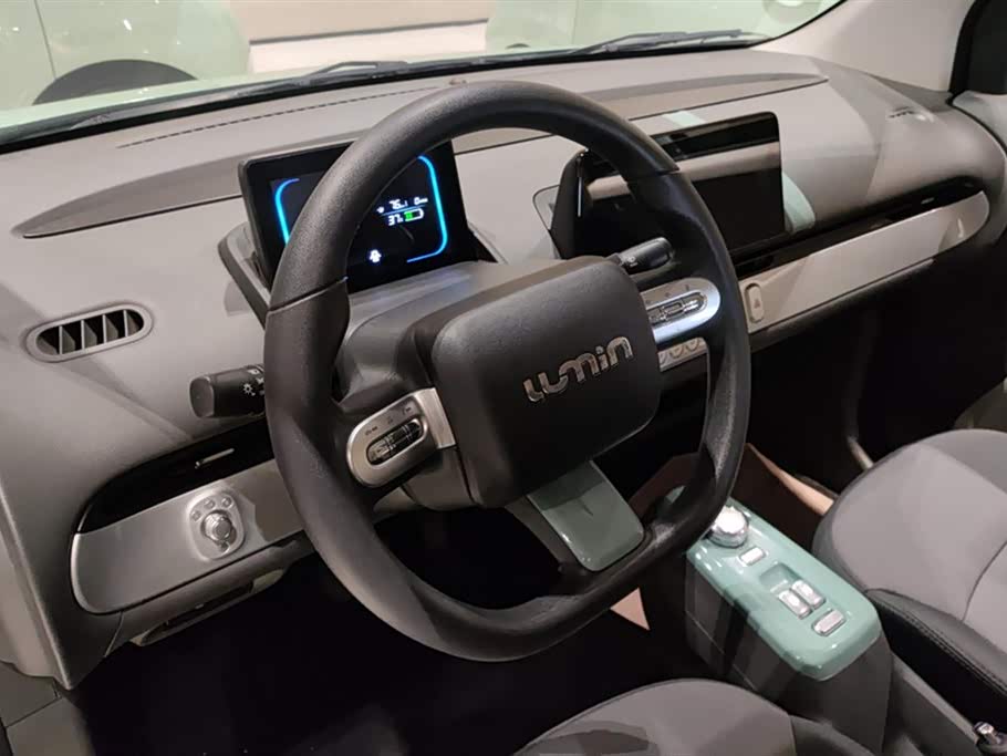 Changan Changan Lumin Changan Changan Lumin