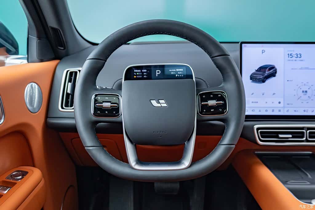 Li Auto L7, 2025 11