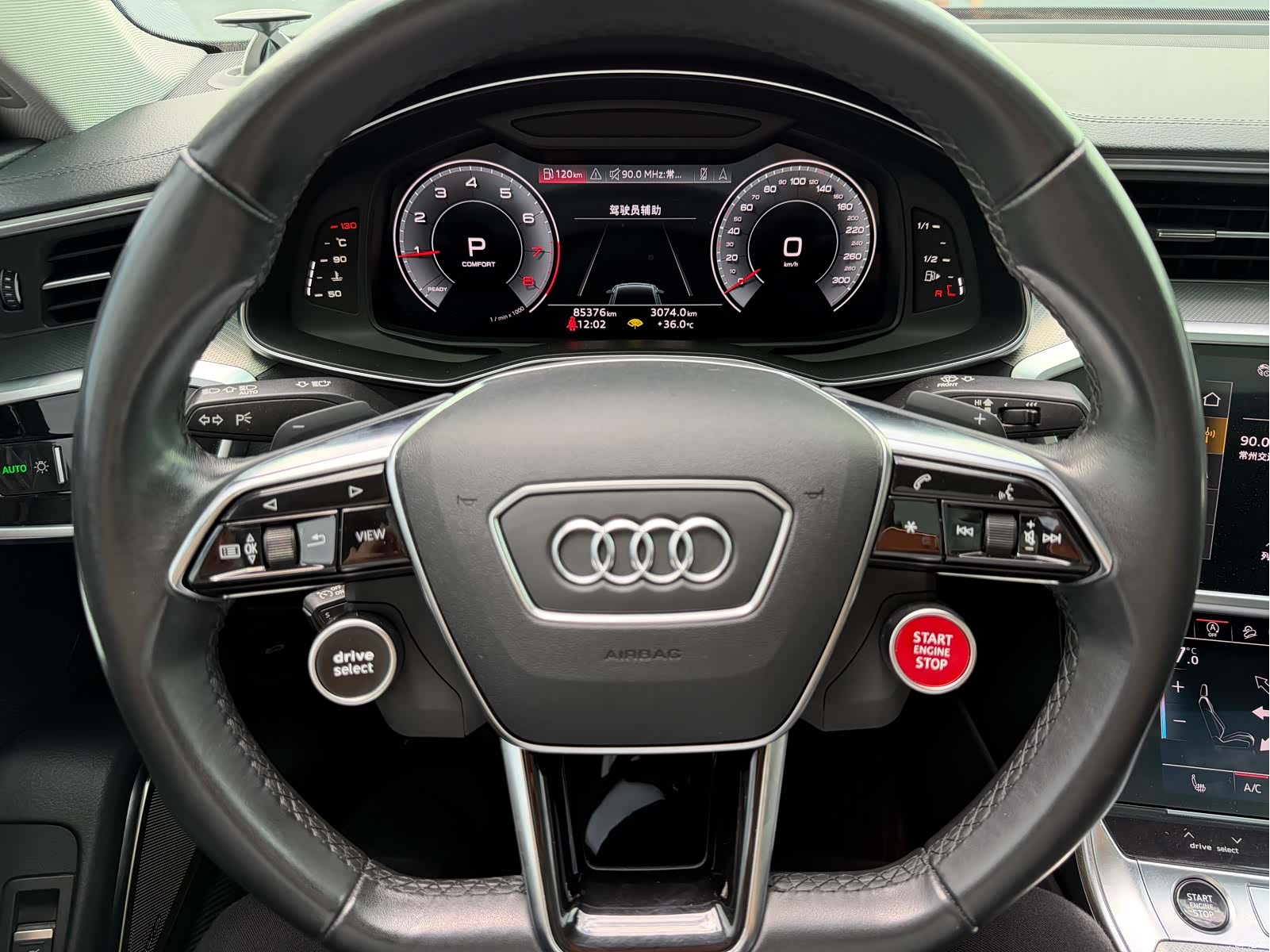 Audi A7, 2023 7
