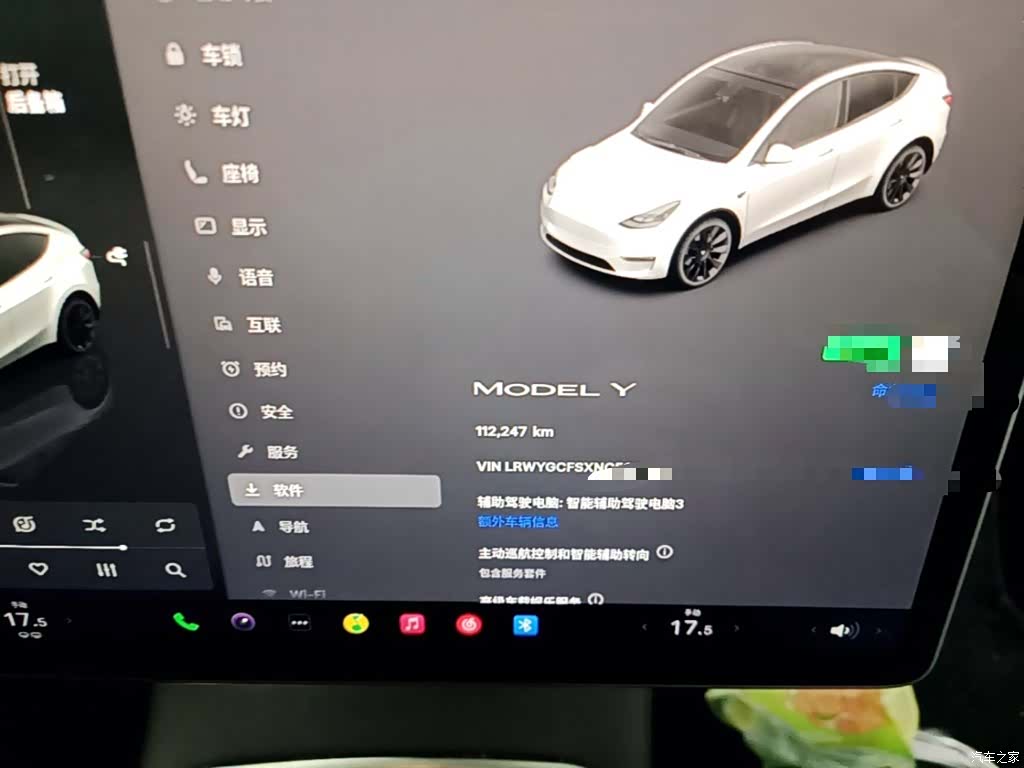 Tesla Model Y, 2022 12