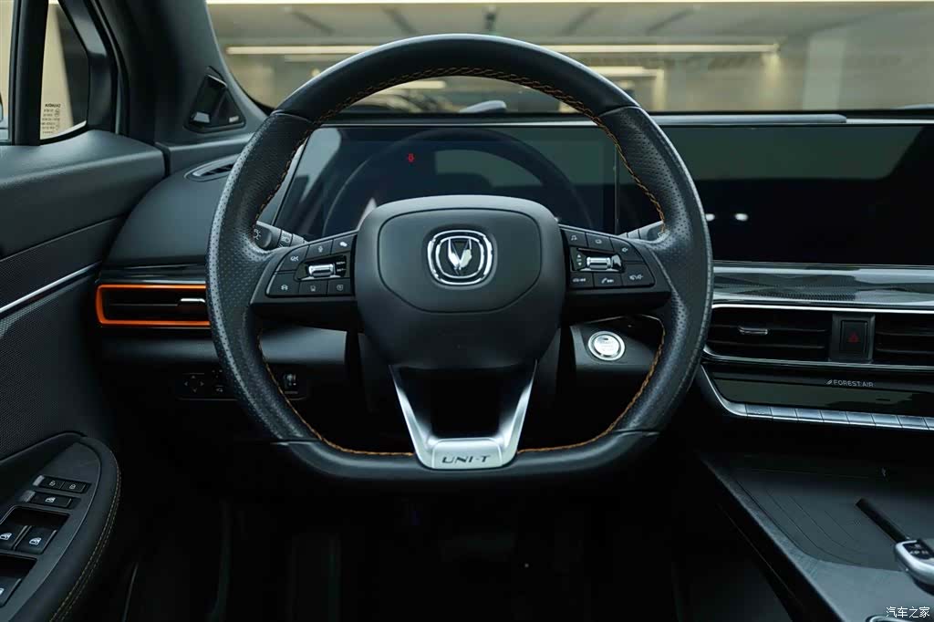 Changan UNI-T, 2023 18