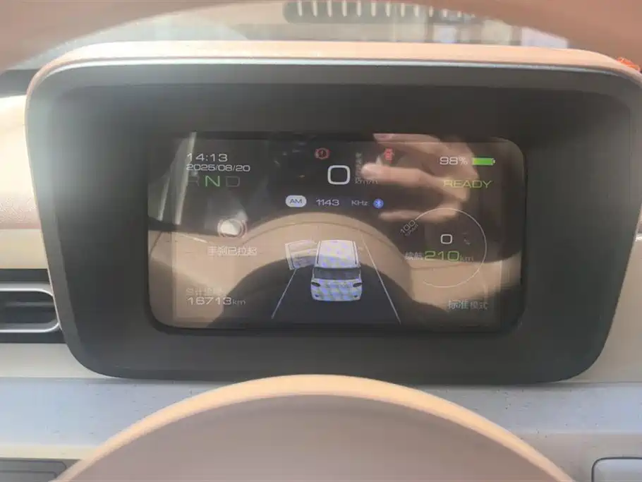 Wuling Hongguang MINIEV