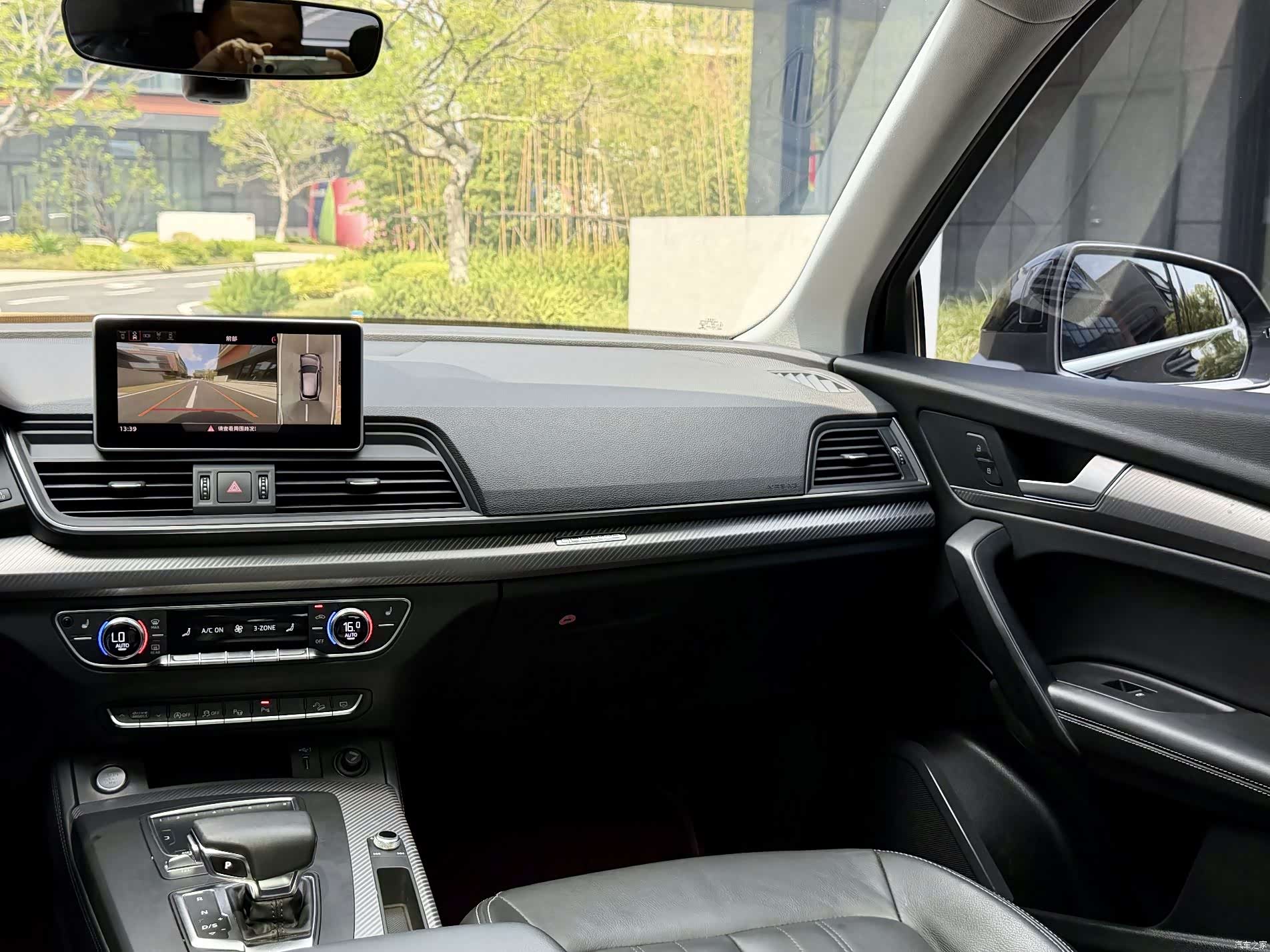 Audi Q5L, 2020 все фото