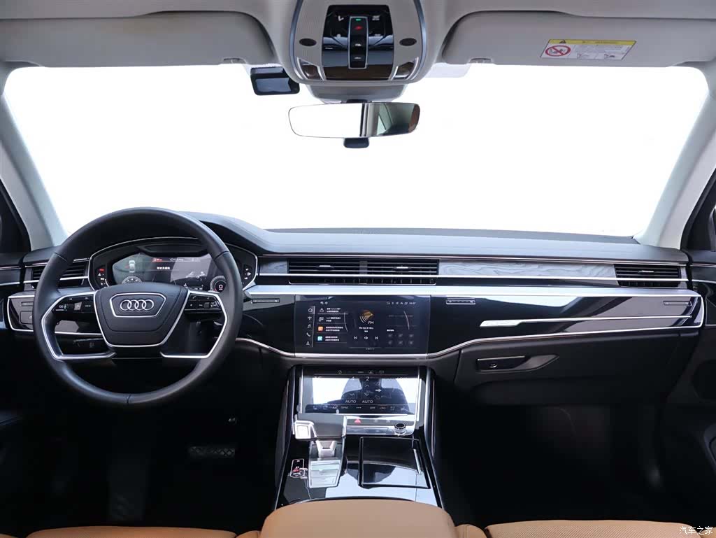 Audi A8L, 2023 13