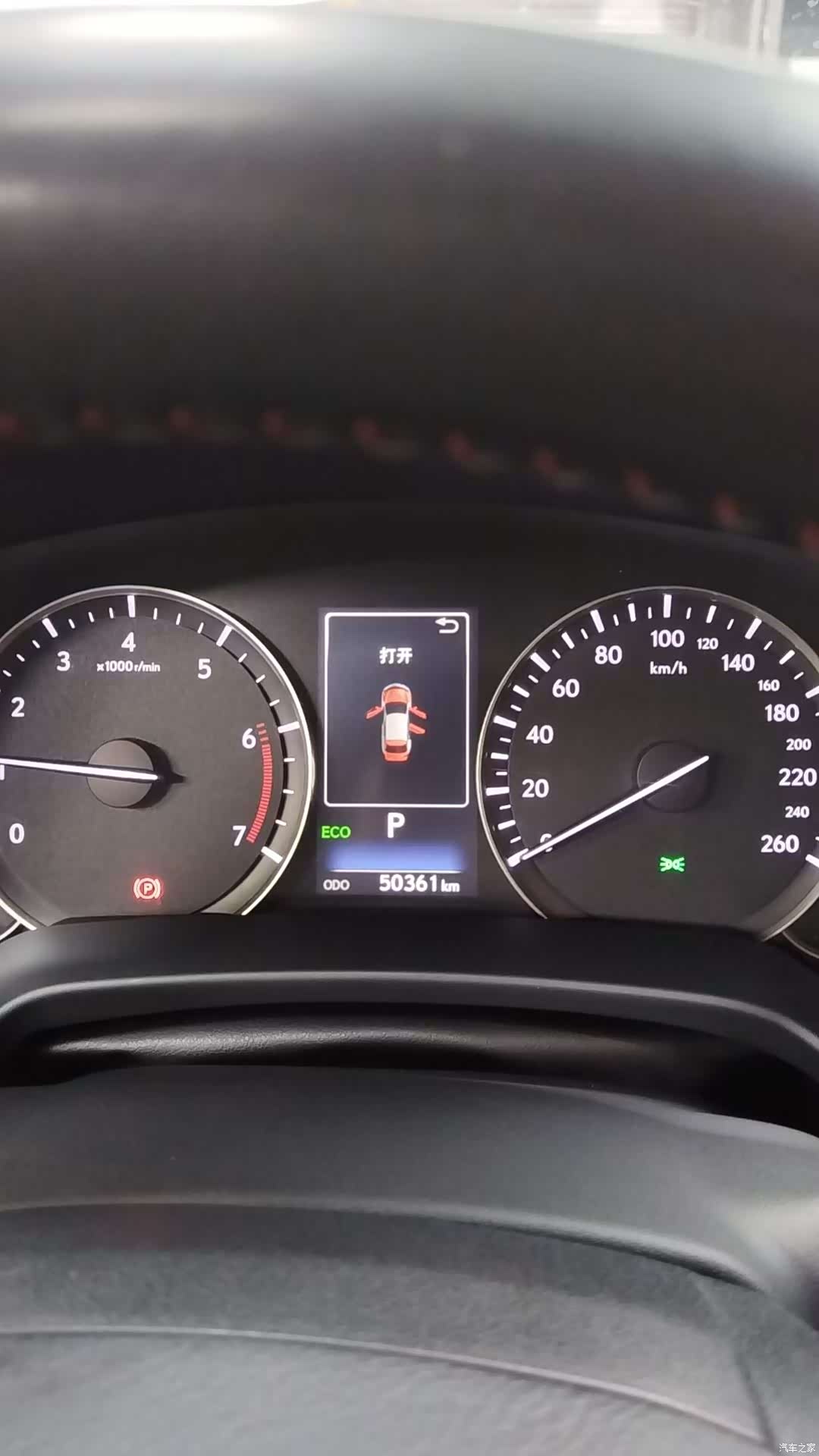 Lexus RX, 2018 10