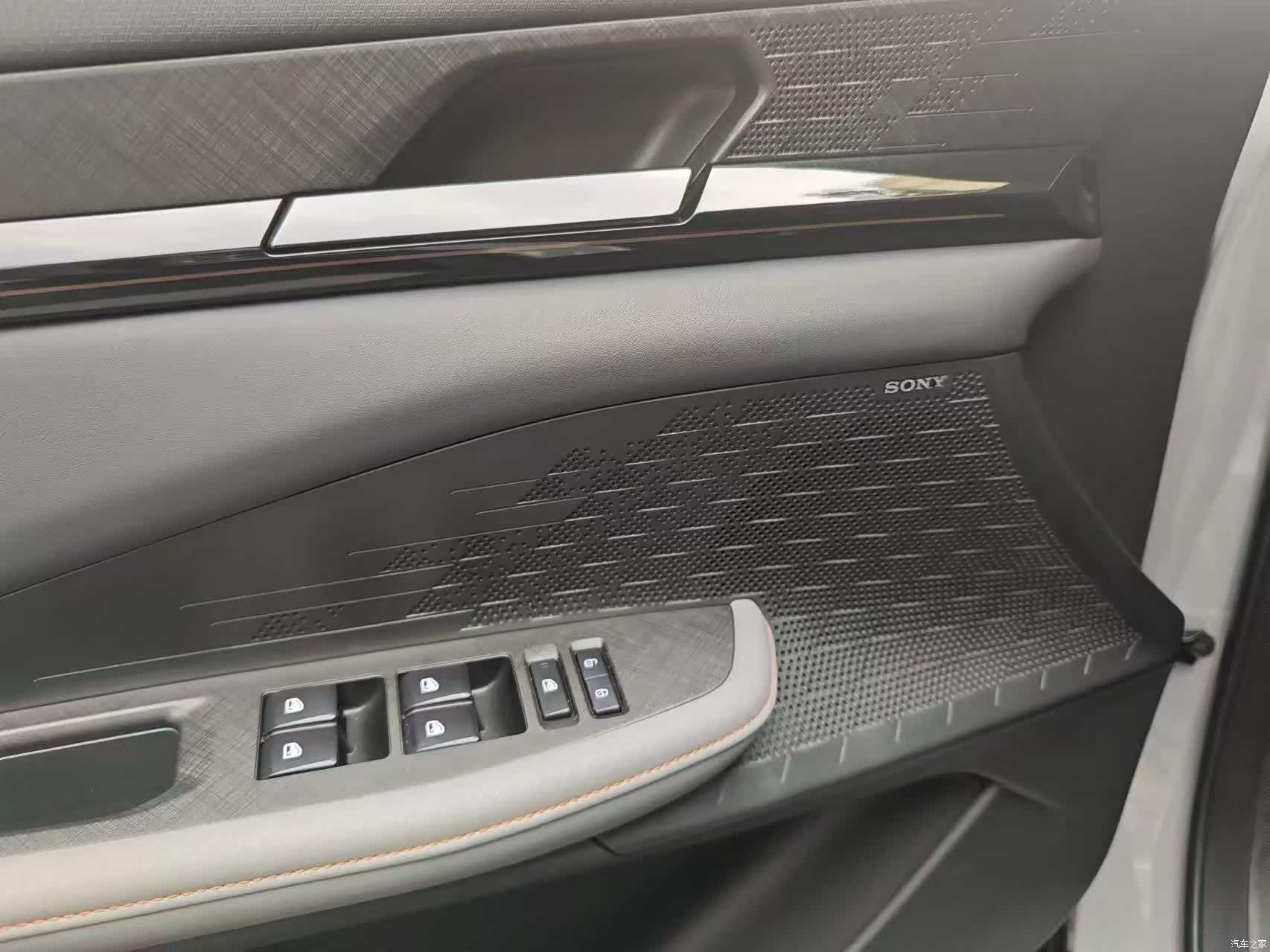 Changan UNI-V, 2022 10