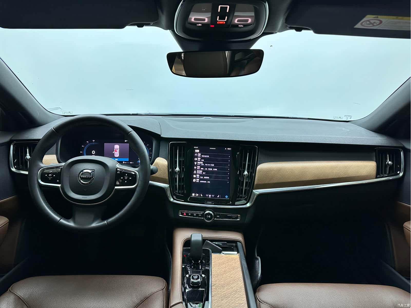 Volvo S90, 2024 16