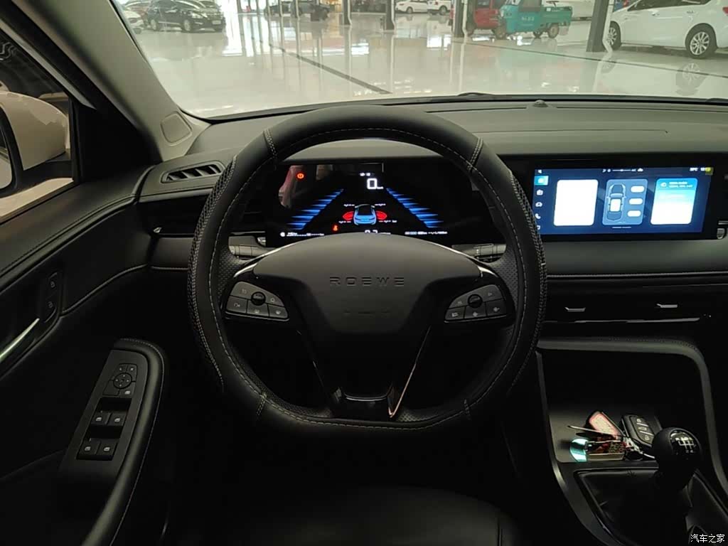 Roewe i5, 2025 11