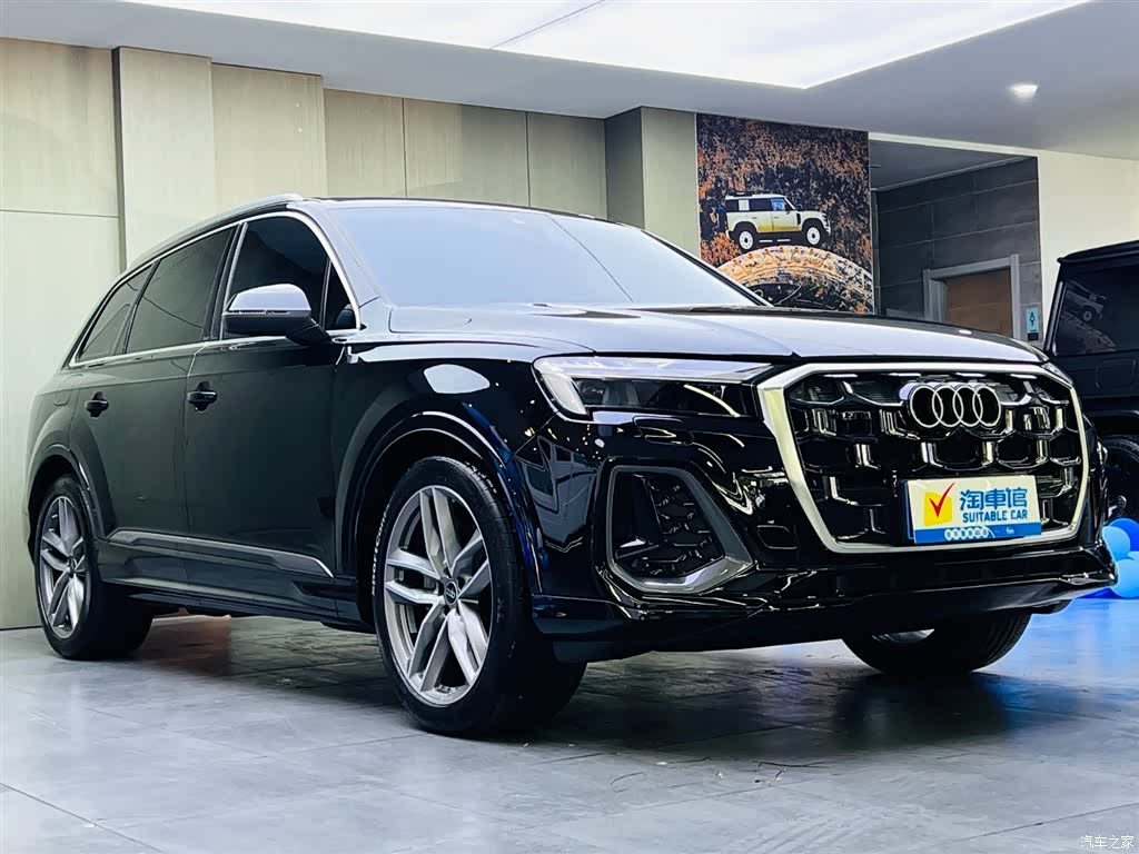 Audi Q7, 2026 3