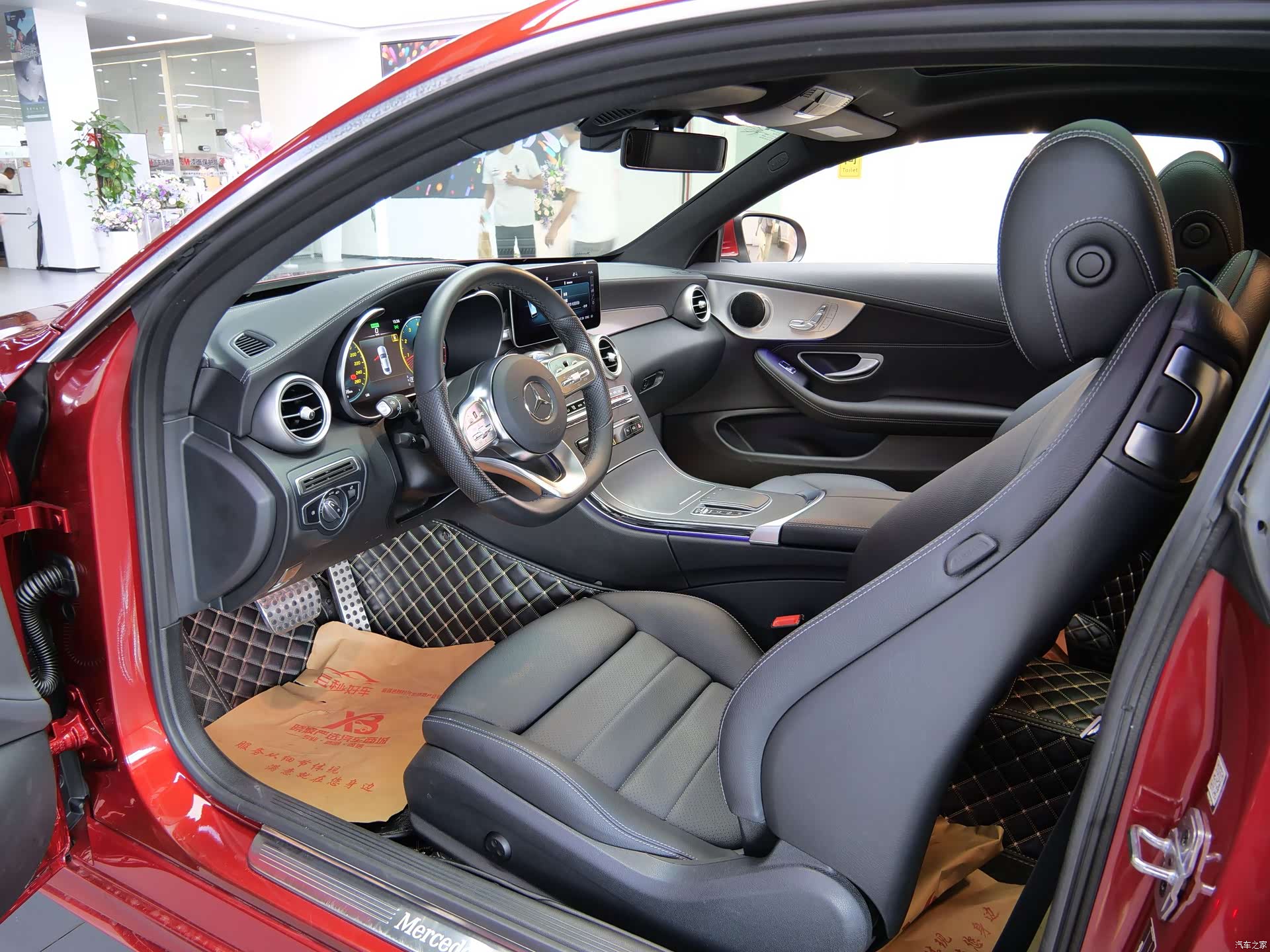 Mercedes-Benz C-Class, 2020 4
