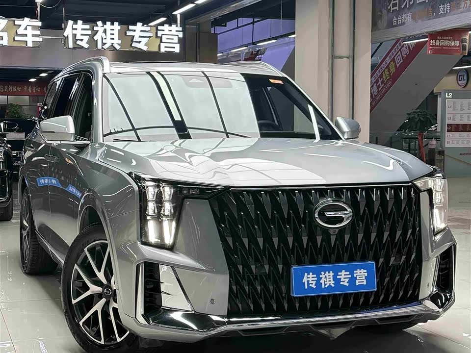 Trumpchi Trumpchi GS8