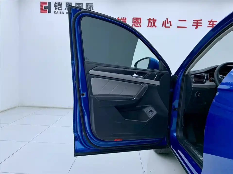Volkswagen Tanyue Volkswagen Tanyue
