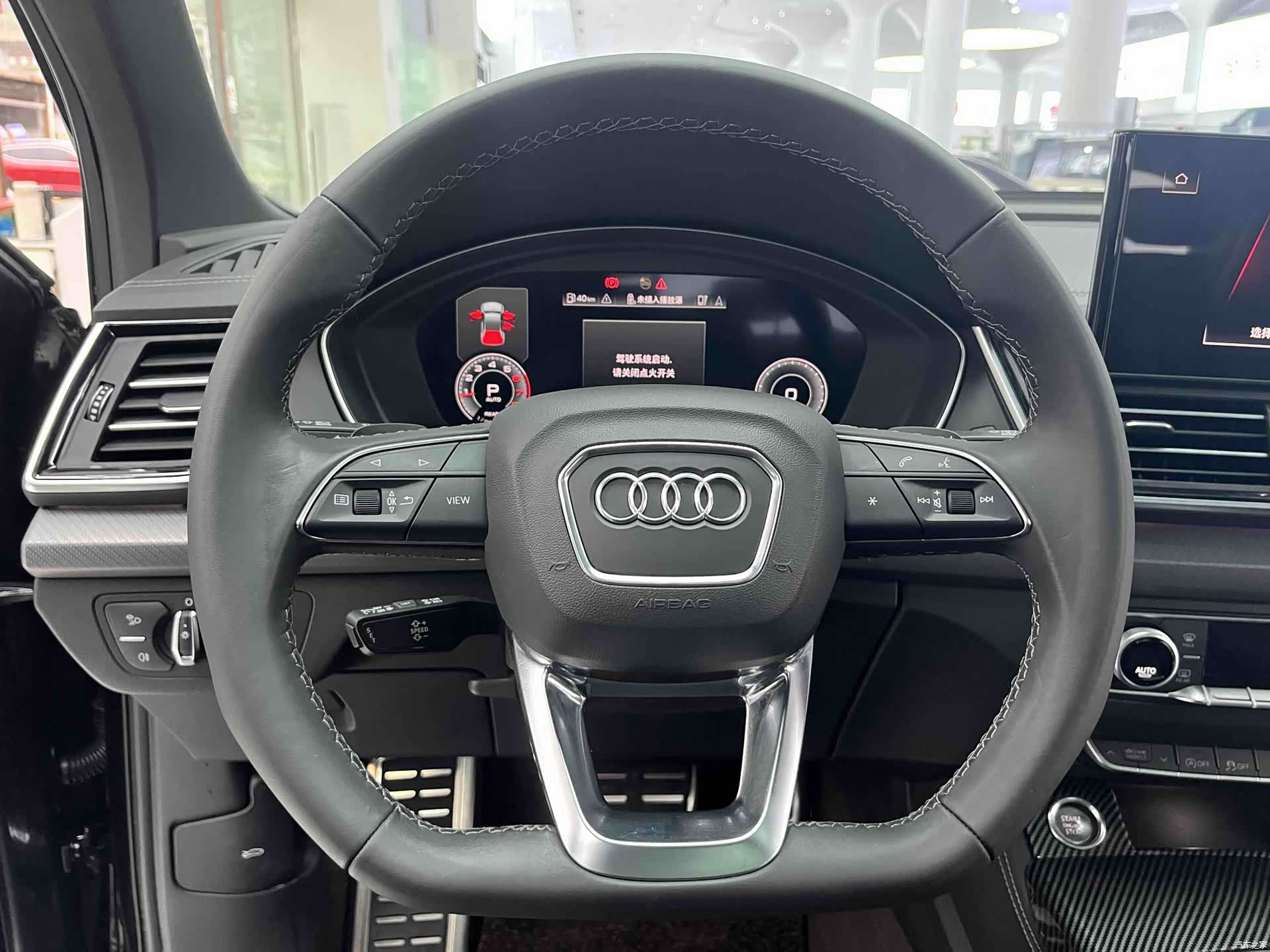 Audi Q5L, 2023 15