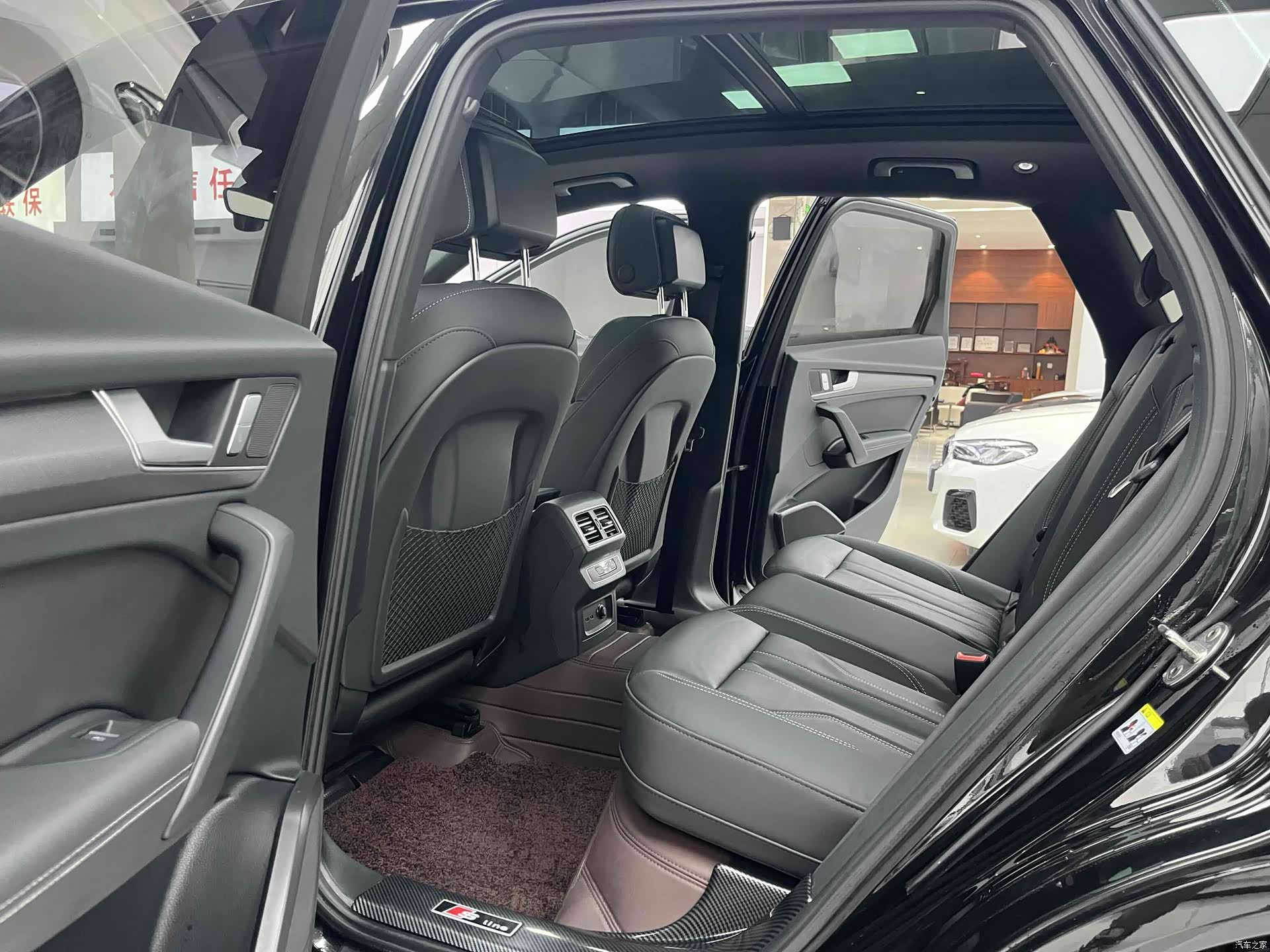 Audi Q5L, 2023 20