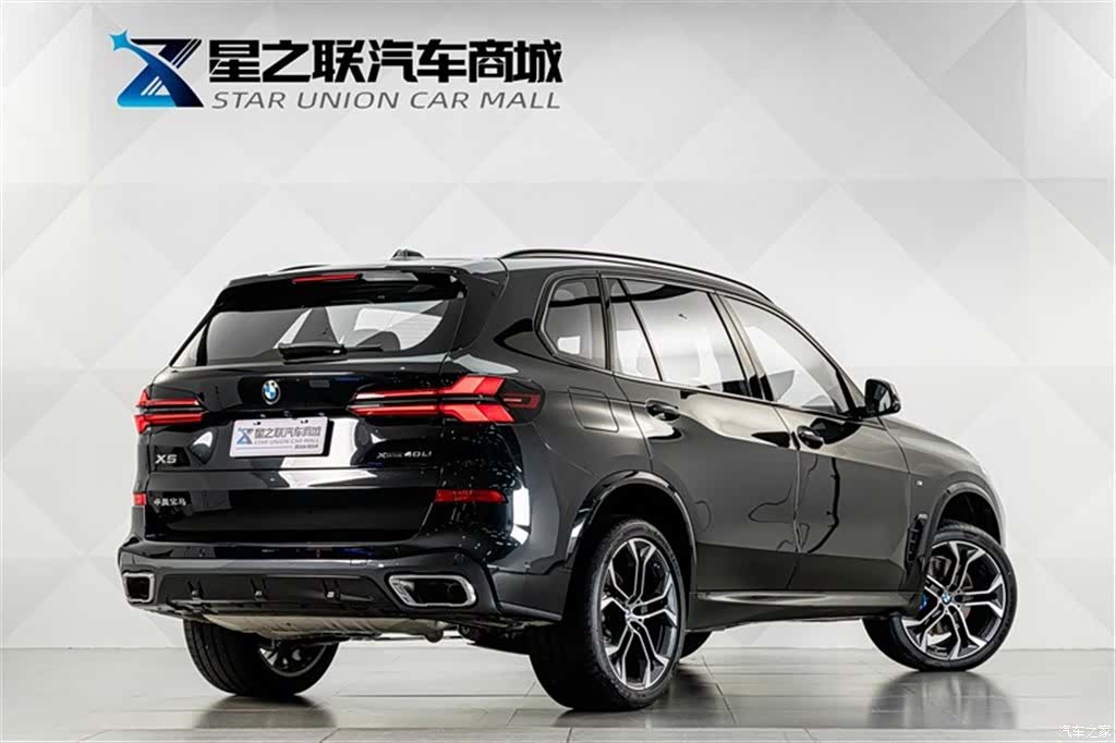 BMW X5, 2026 6