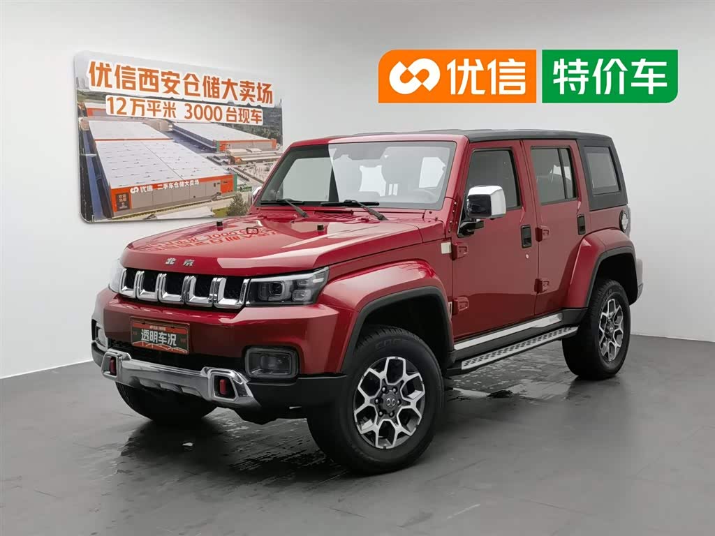 BAIC BJ40