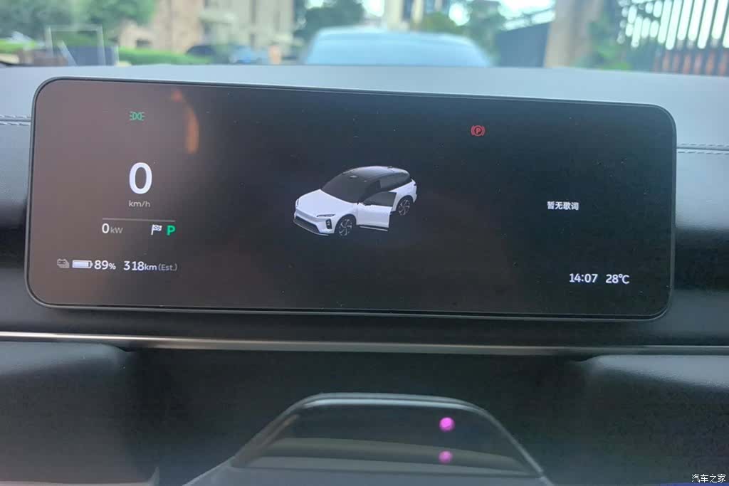 NIO ES6, 2026 14