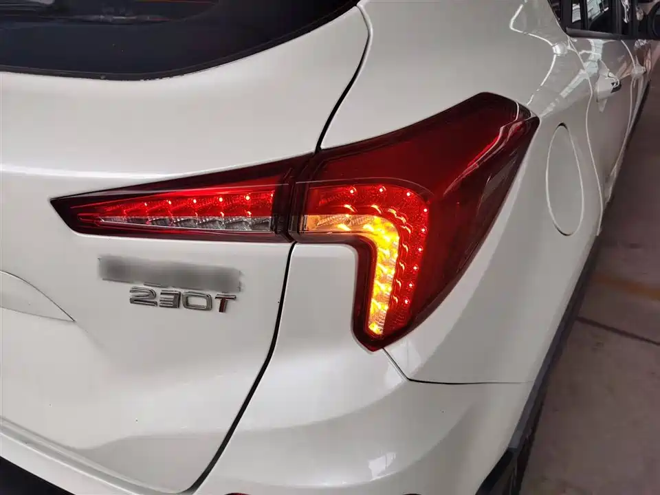 Haima S5