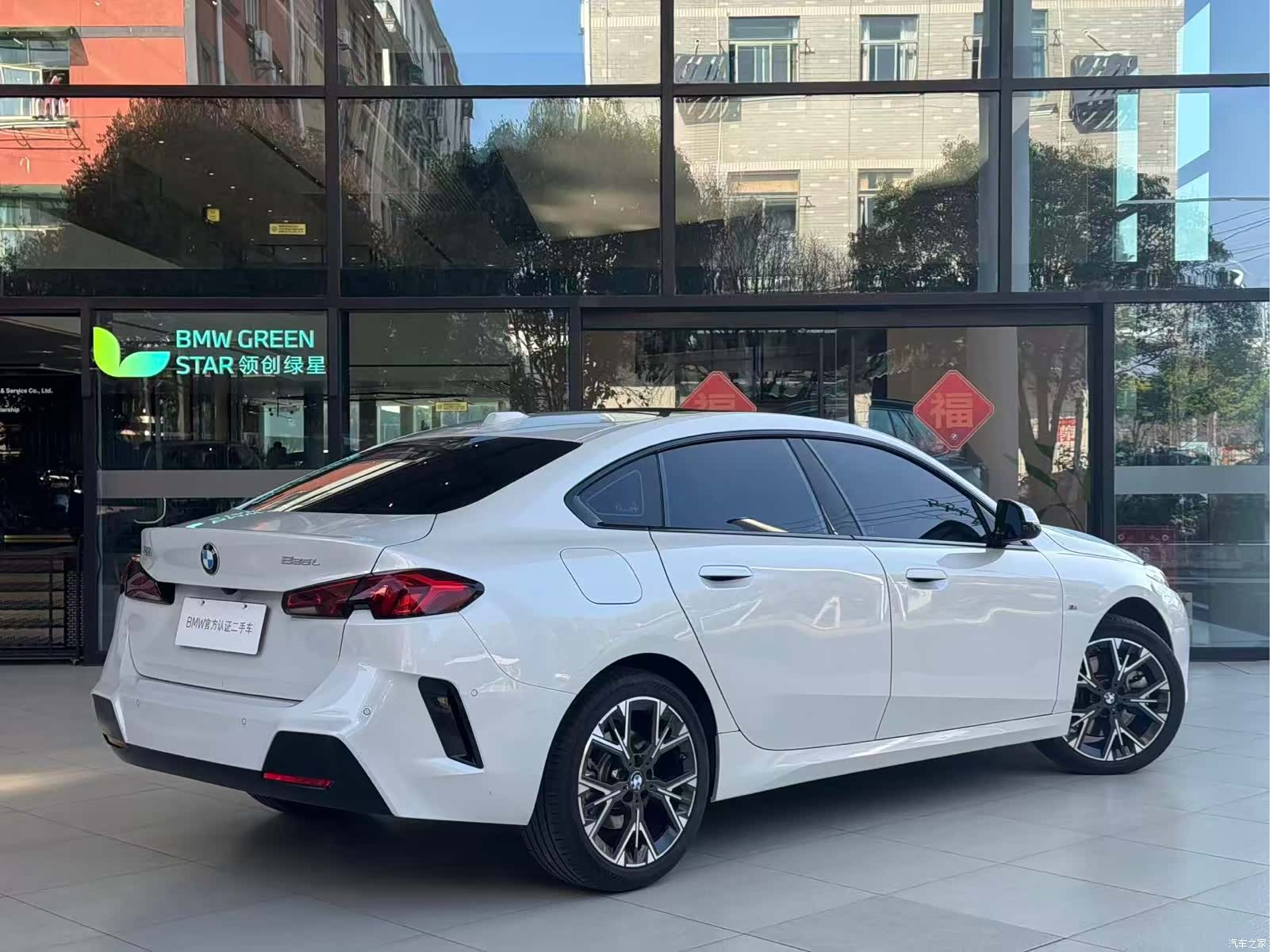 BMW 2 Series, 2025 все фото
