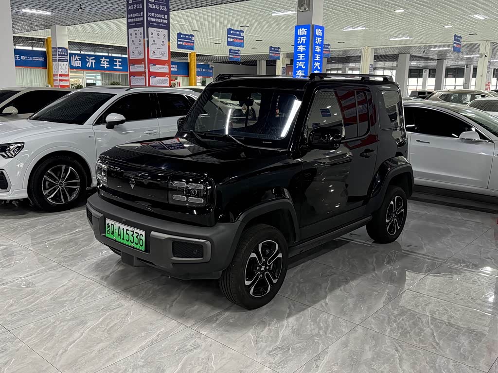 Baojun Yep
