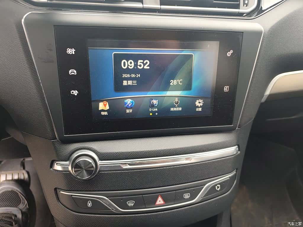 Peugeot 408, 2016 10
