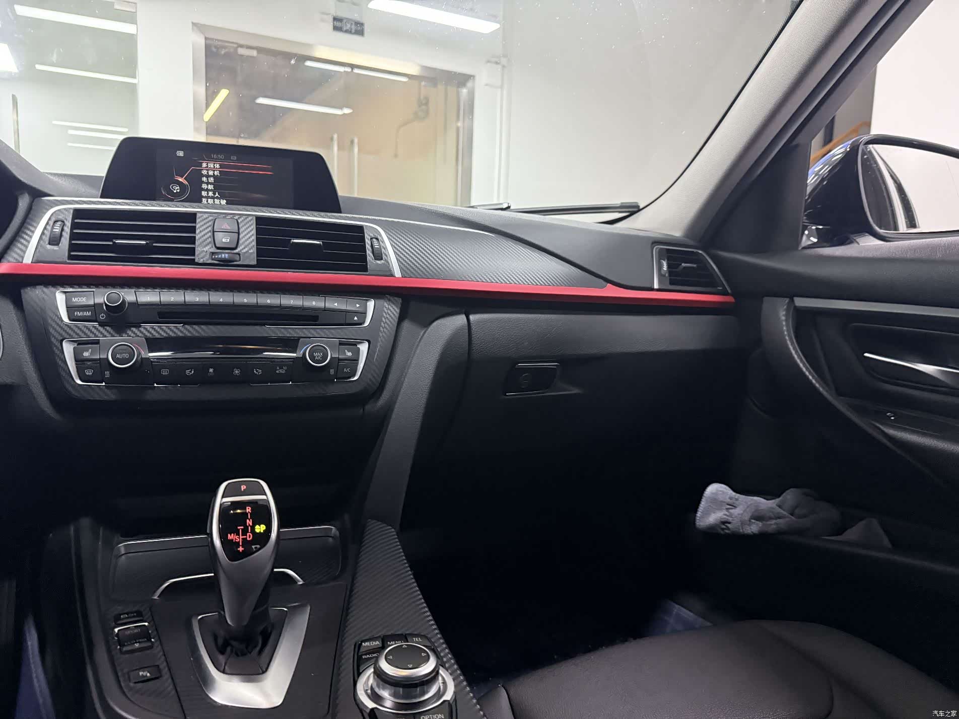 BMW 3 Series, 2017 17