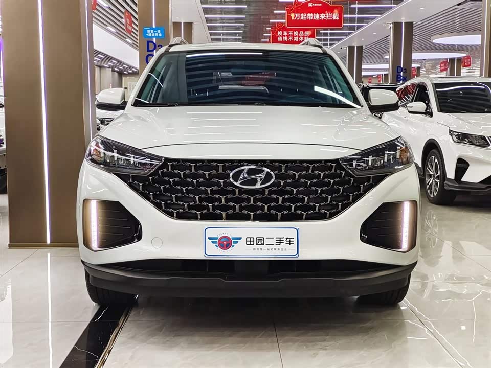 Hyundai Beijing ix35