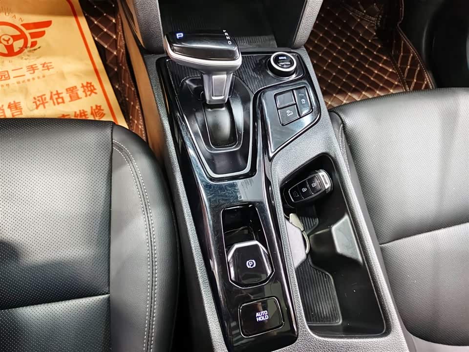 Hyundai Beijing ix35