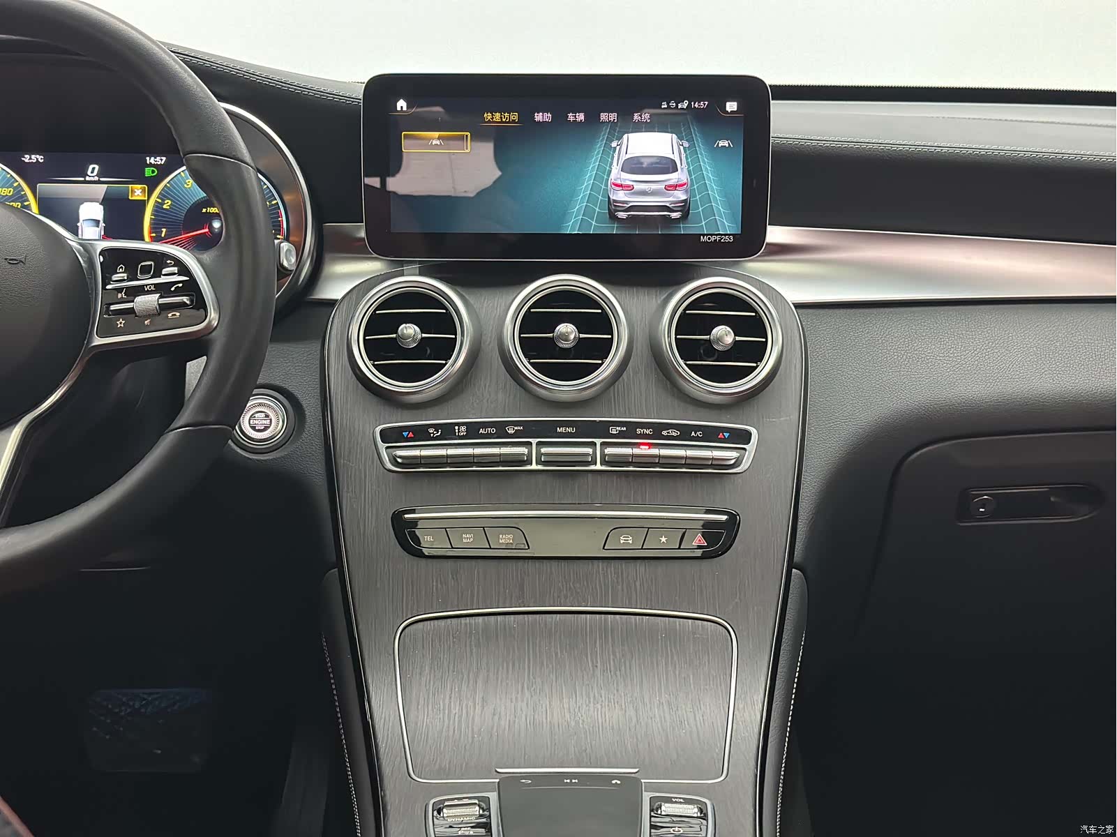 Mercedes-Benz GLC, 2020 35