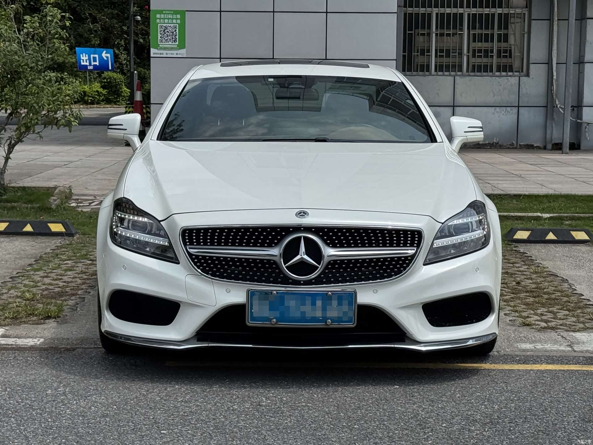 Mercedes-Benz CLS, 2016 3