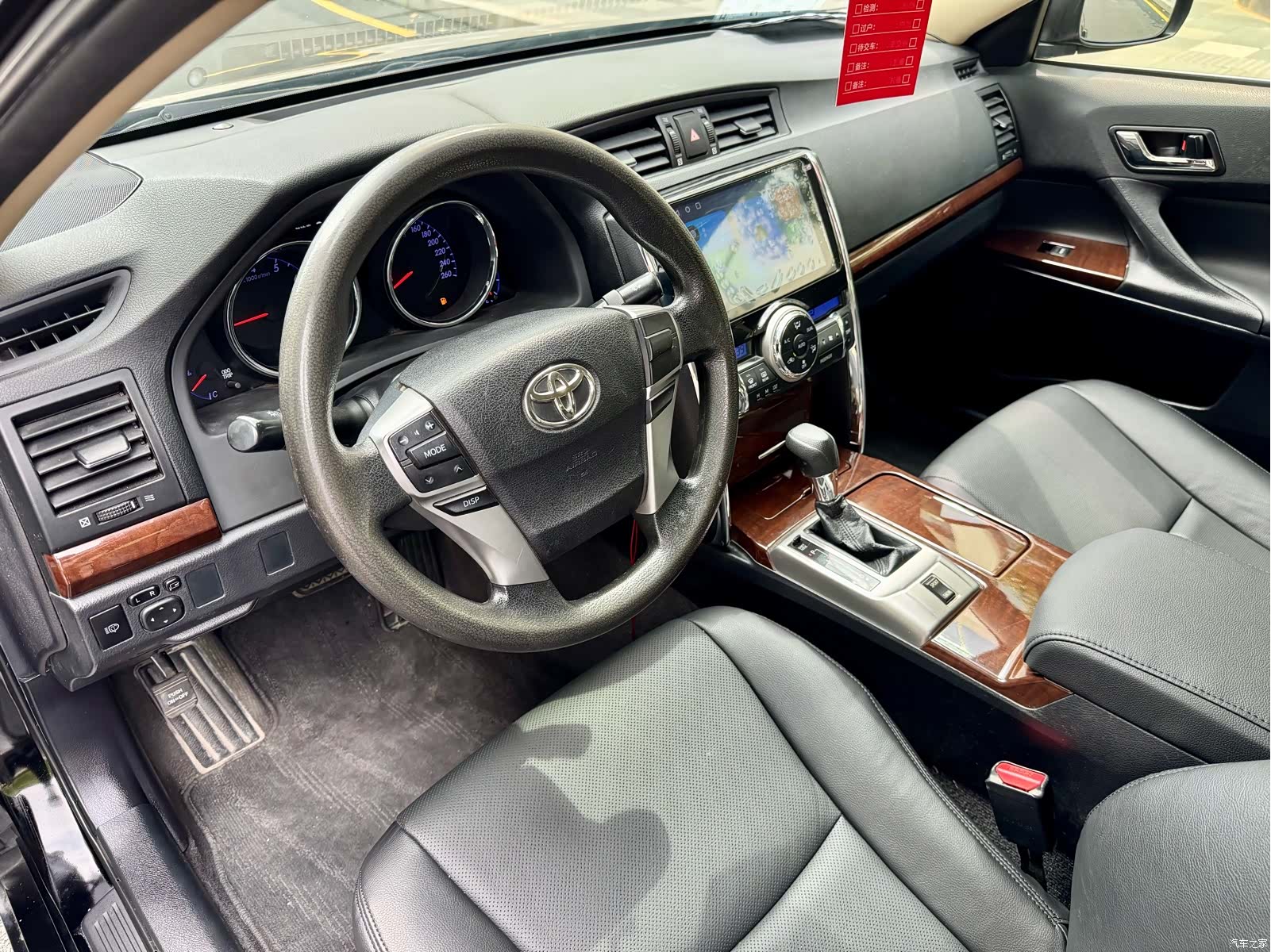 Toyota 2.5S, 2014 4