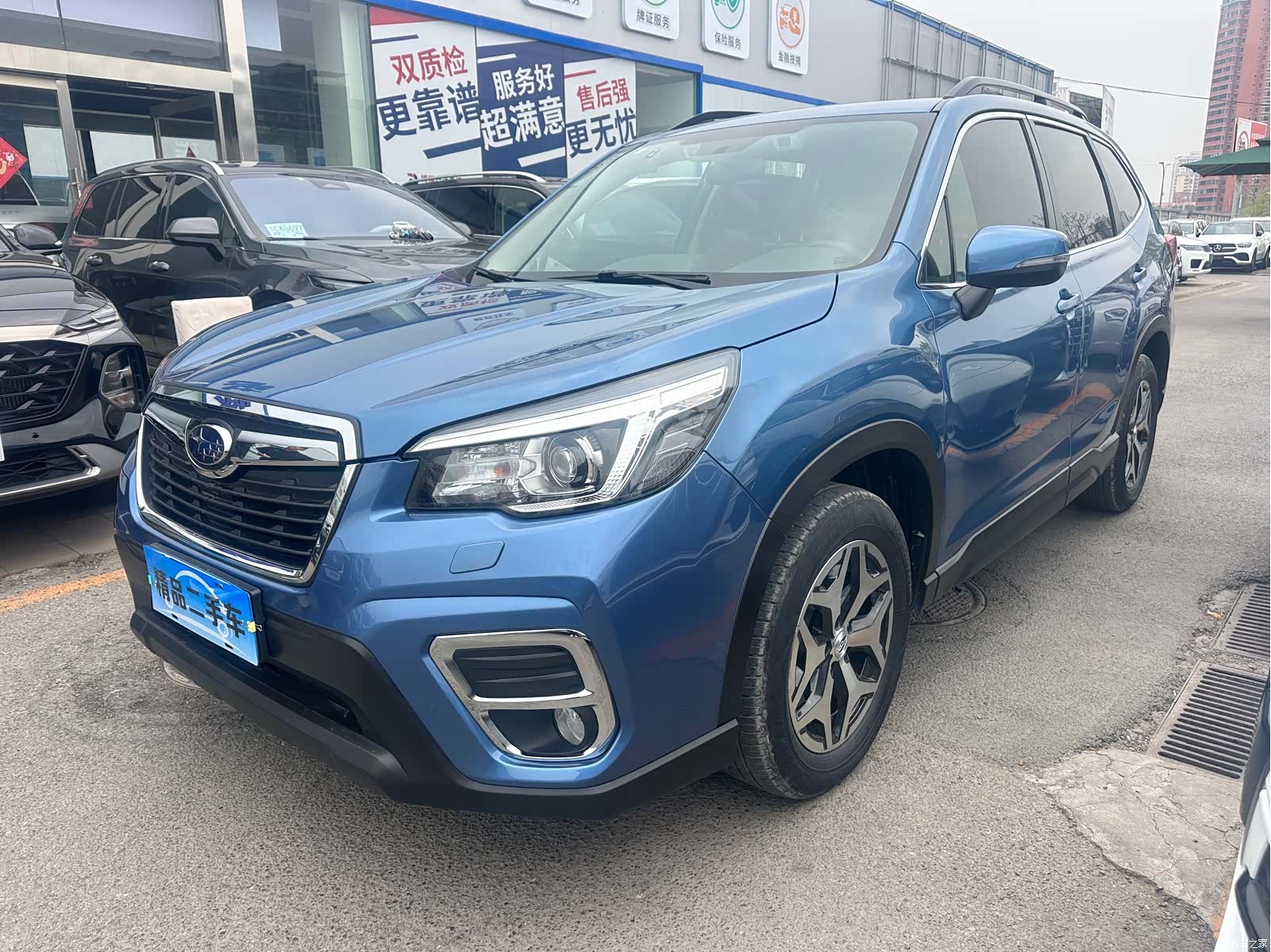 Subaru Forester, 2019 1
