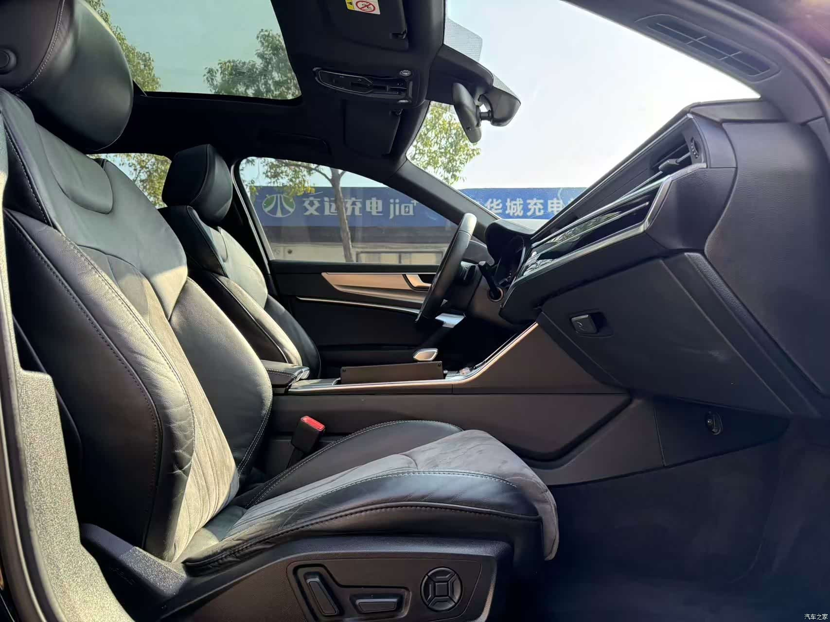 Audi A6L, 2022 13