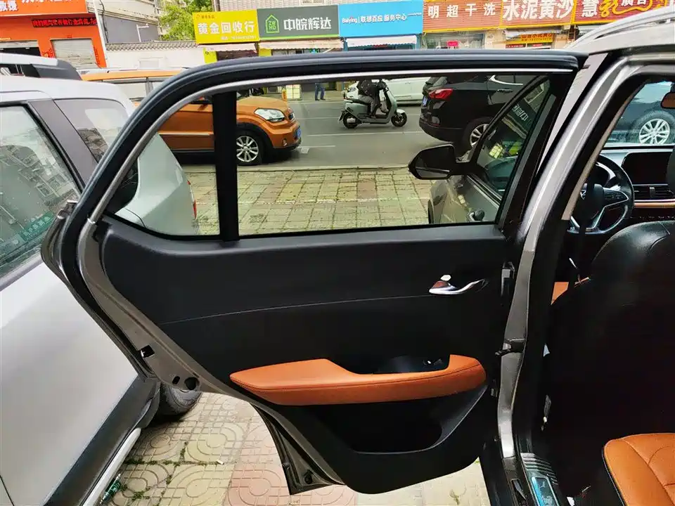 Baoding 510