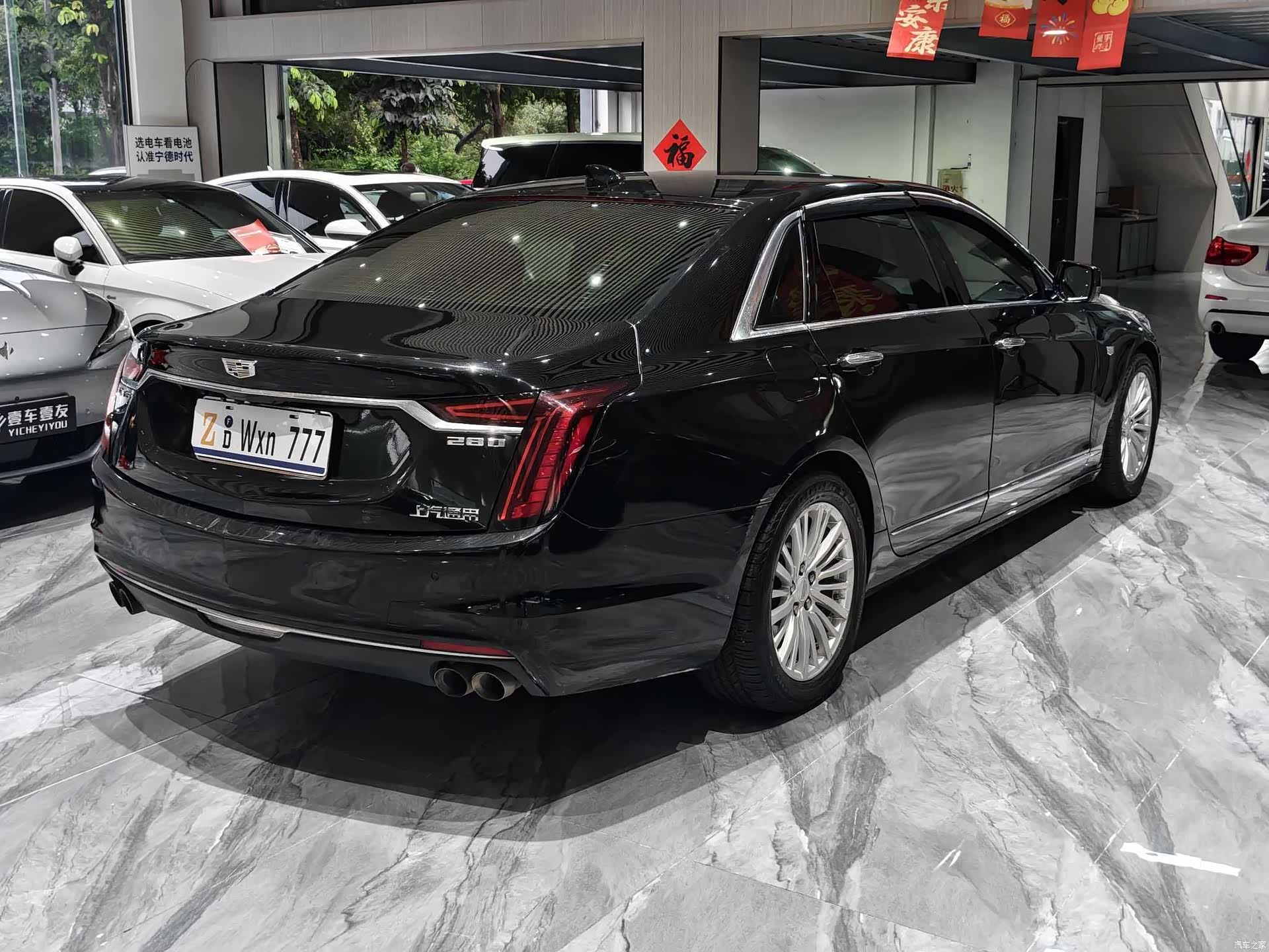 Cadillac CT6, 2020 7