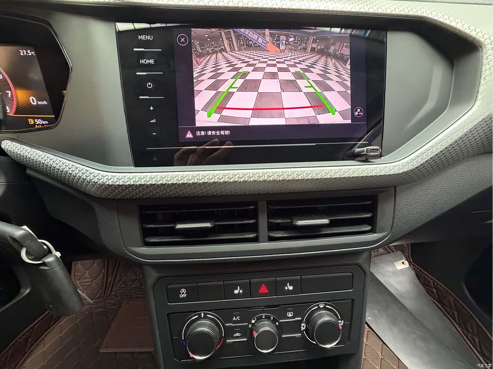 Volkswagen Tacqua, 2022 10