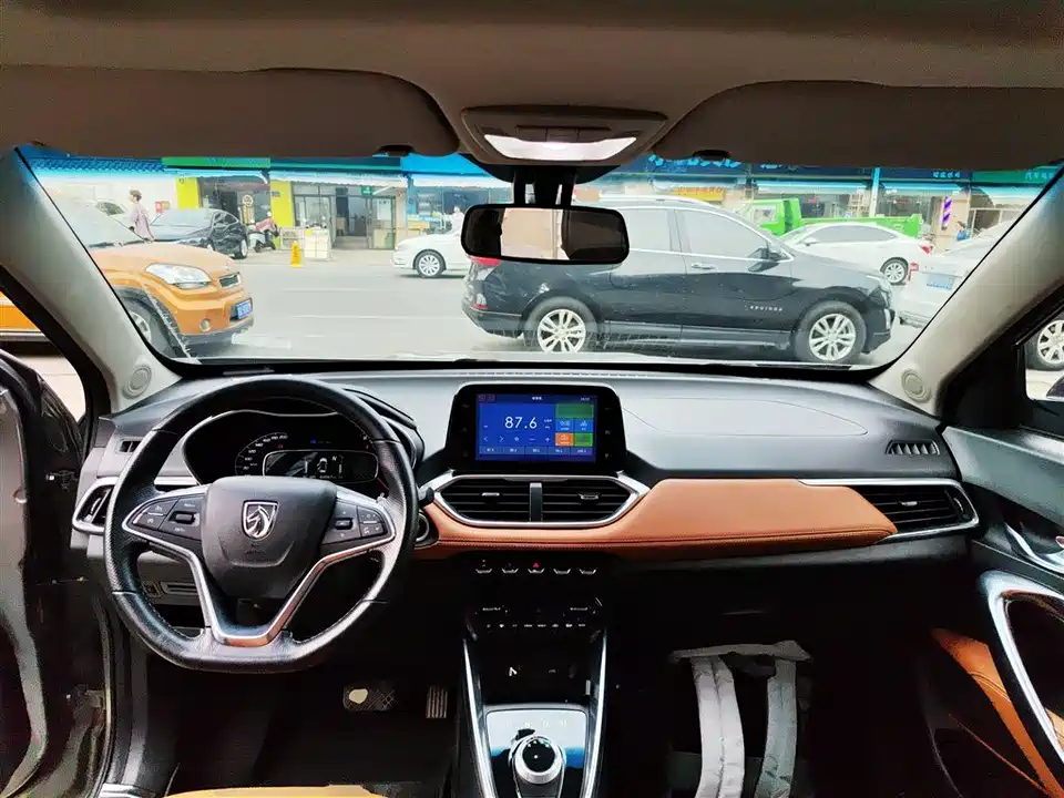 Baoding 510