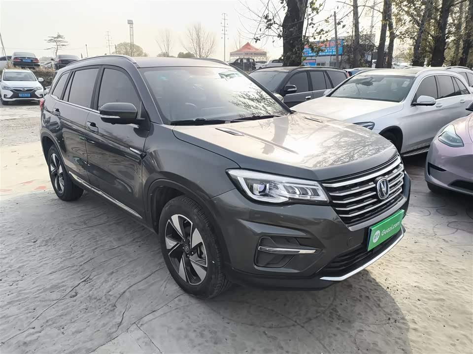 Changan CS75