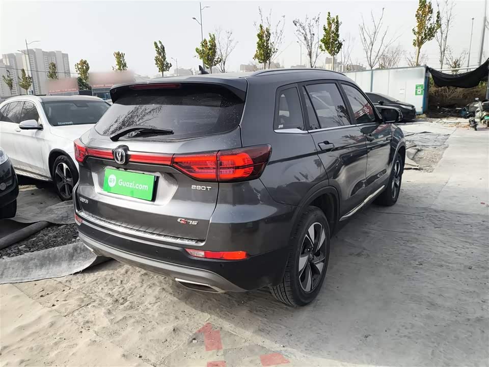 Changan CS75