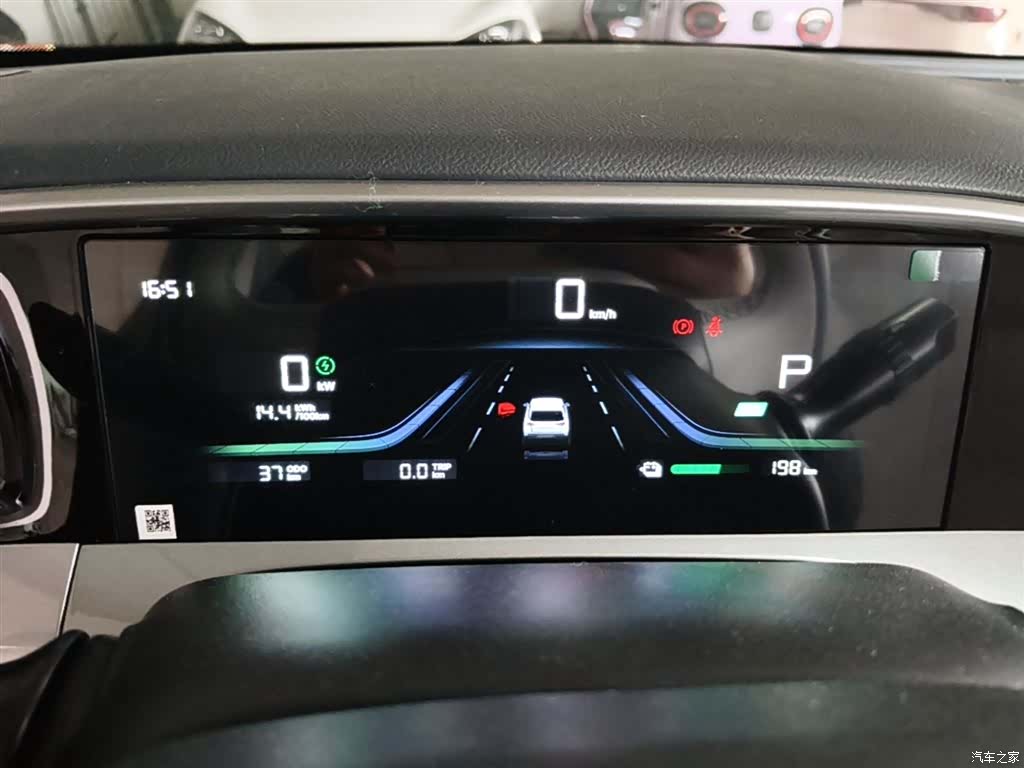 Geely Xingyuan, 2026 11