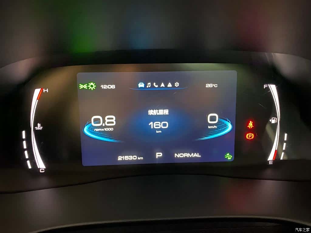 Haval H6, 2023 15