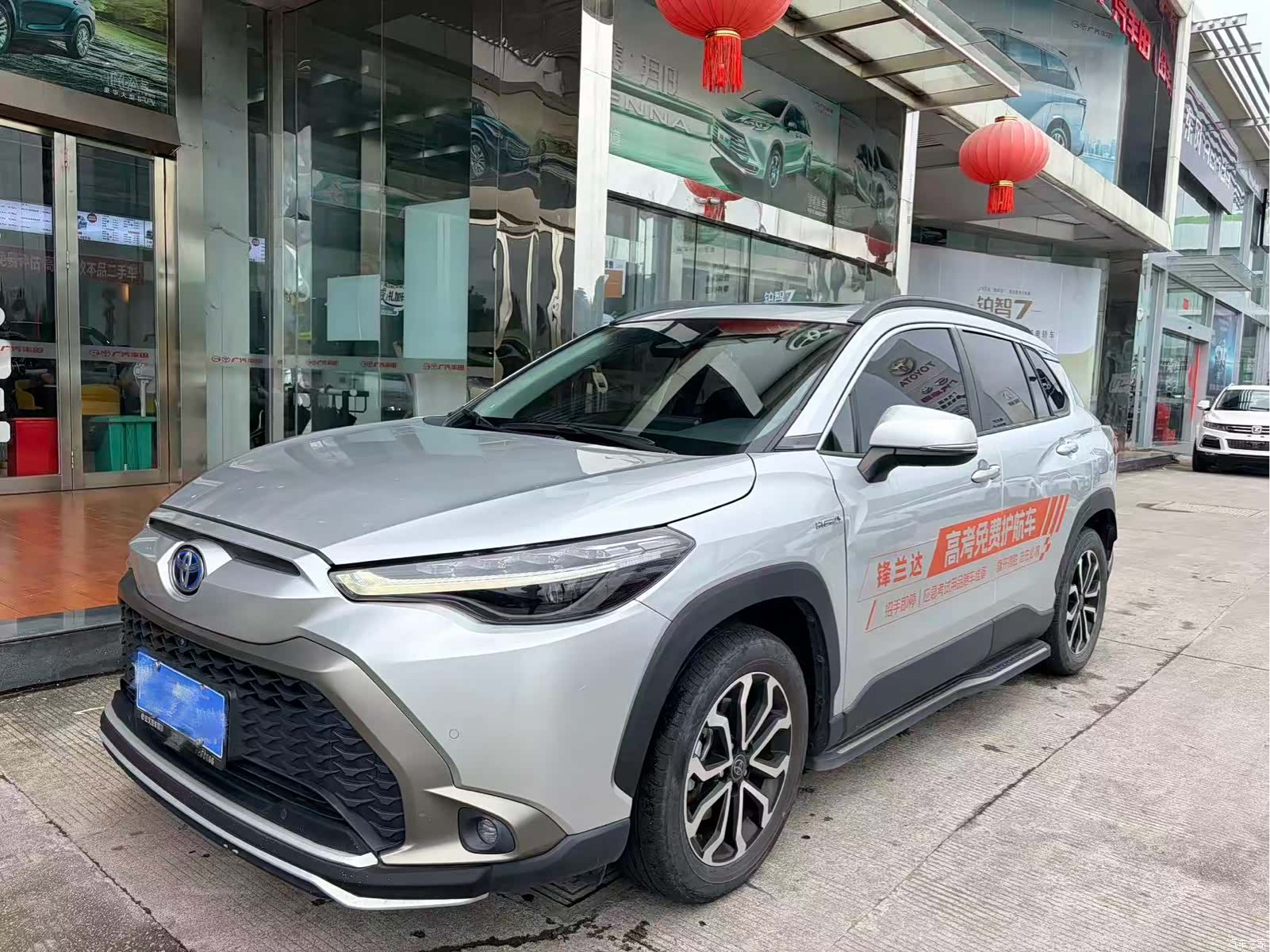 Toyota Frontlander, 2023 1